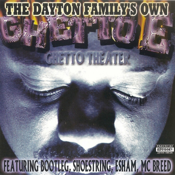 Ghetto E - Ghetto Theater