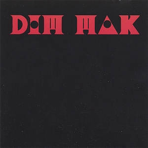 Dim Mak - EPoch