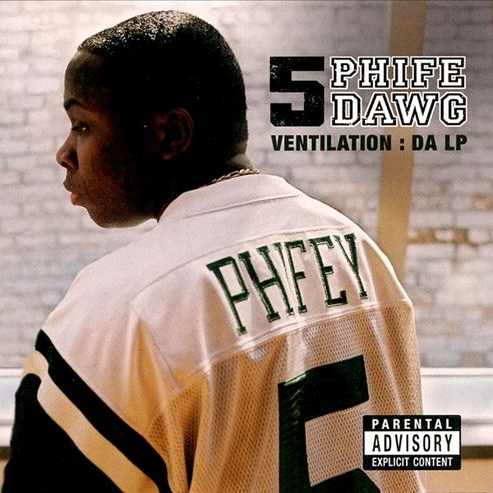 Phife Dawg – Ventilation: Da LP