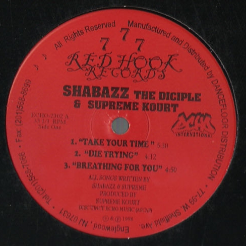 Shabazz The Disciple & Supreme Kourt – Untitled EP