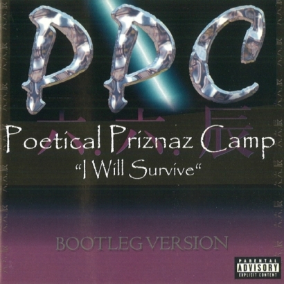 PPC (Poetical Priznaz Camp) – I Will Survive
