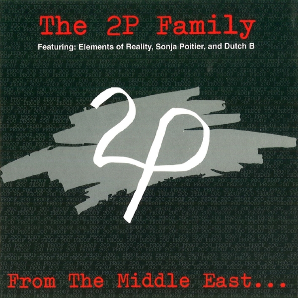 The 2P Family - From The Middle East...