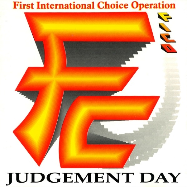 FICO - Judgement Day Compilation